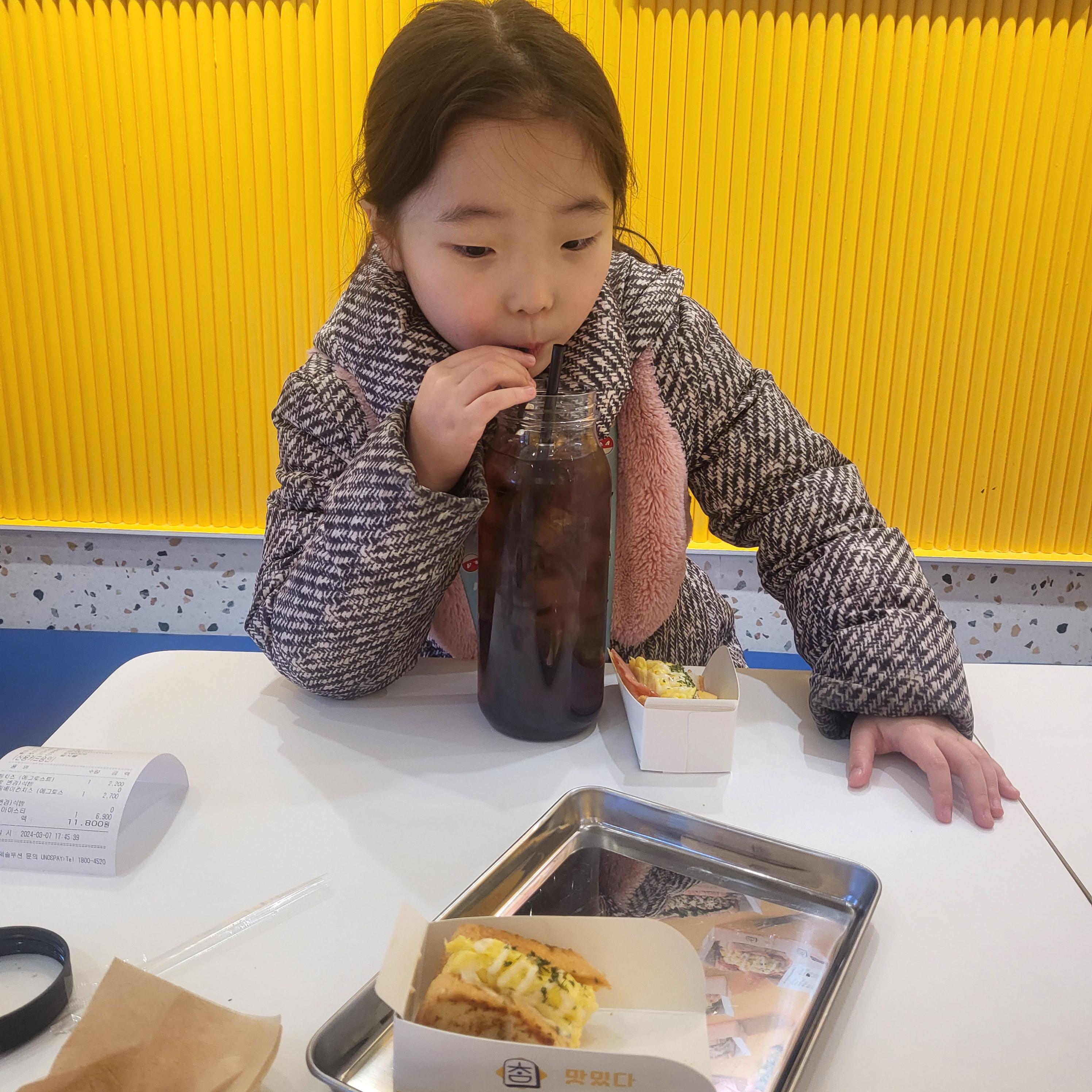 토스트 맛집(개신동 참토스트), 아이도 좋아하는 토스트