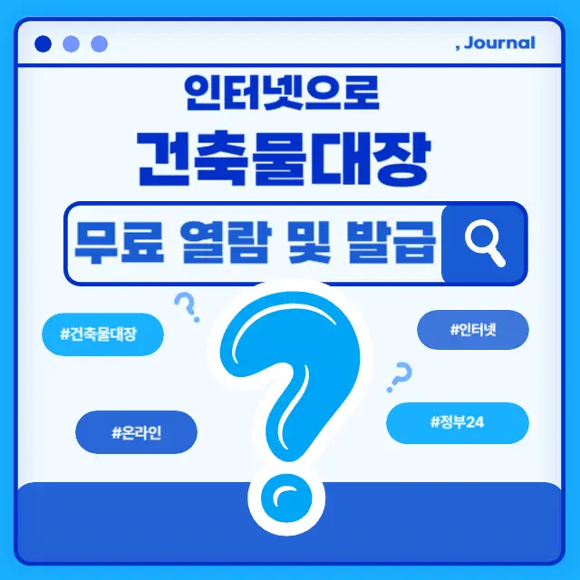 썸네일 4
