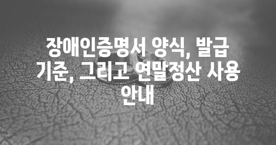 샘플 (68)