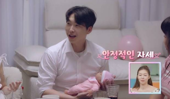박소영 문경찬