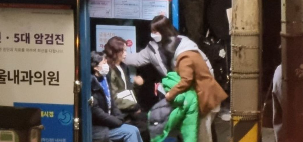 클리닝업 촬영장소