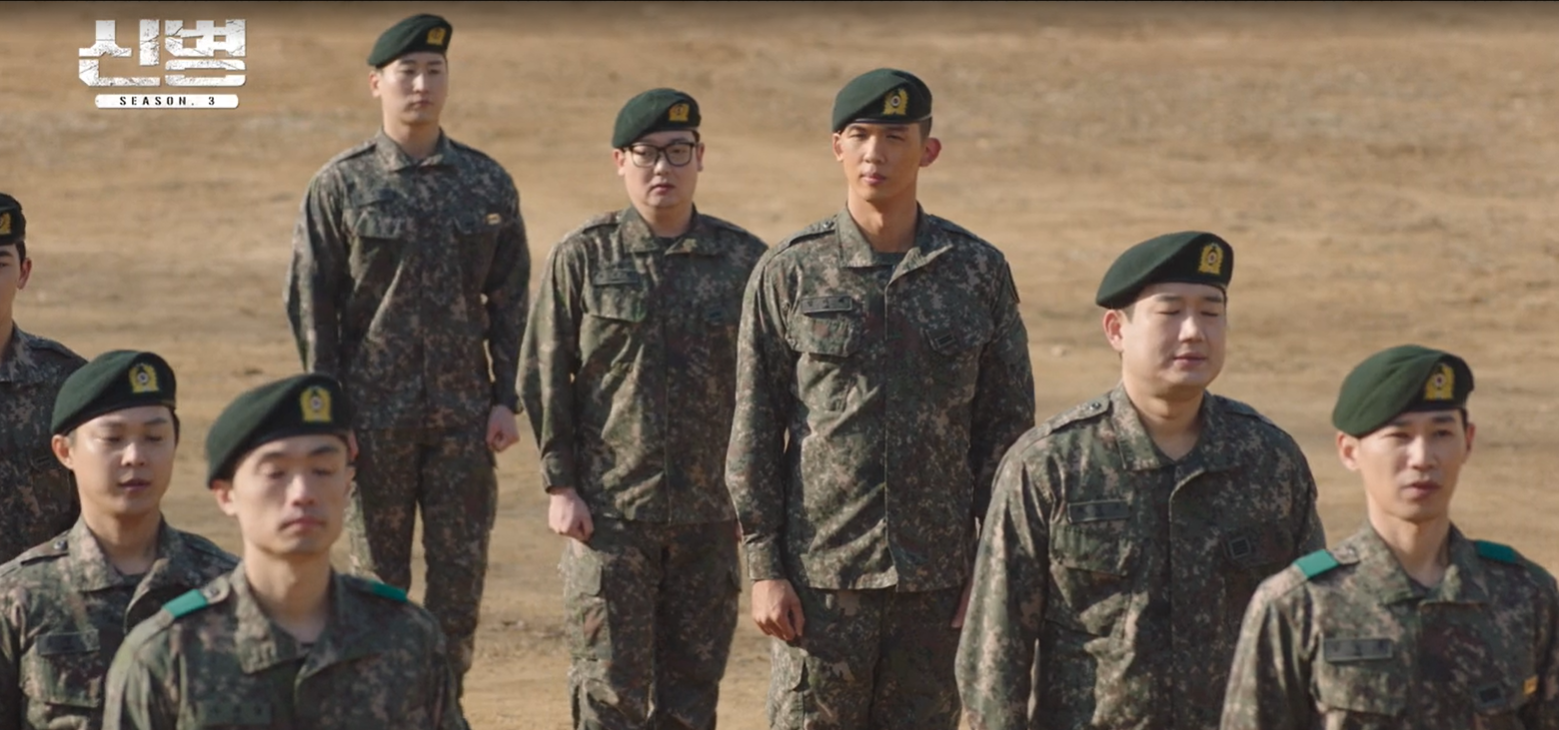 신병 시즌3&amp;#44; 1&middot;2화 줄거리 총정리