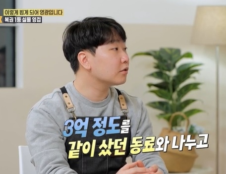 로또 1등 당첨자