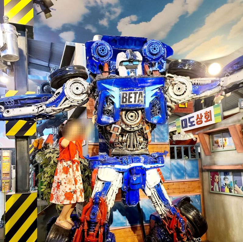 또봇 정크아트뮤지엄