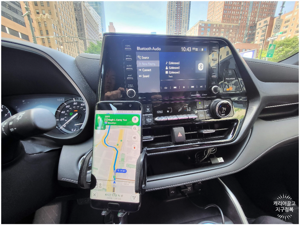 하이랜더 내부 및 트렁크