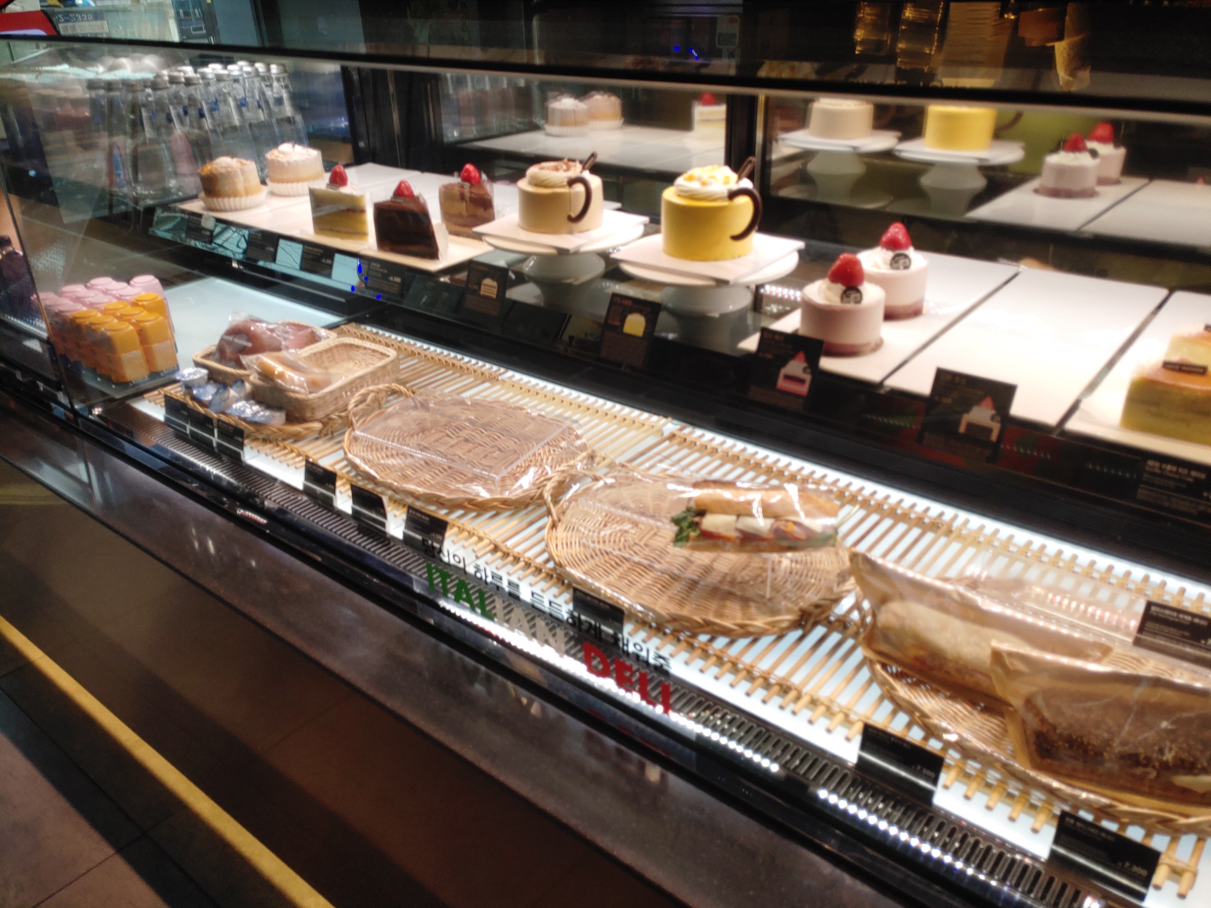 경인교대역 카페 파스쿠찌