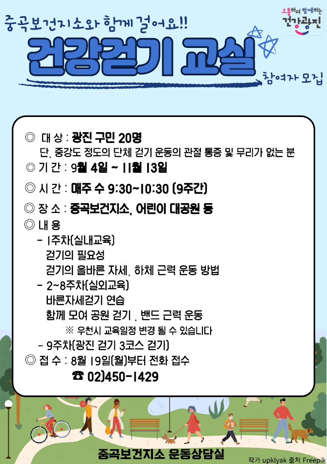 Alt 속성 문제 해결 설명 이미지