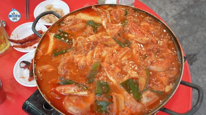 나혼자산다-도영-단골-곱창집