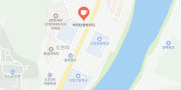 생활의달인-쌀앙버터-단양-빵집