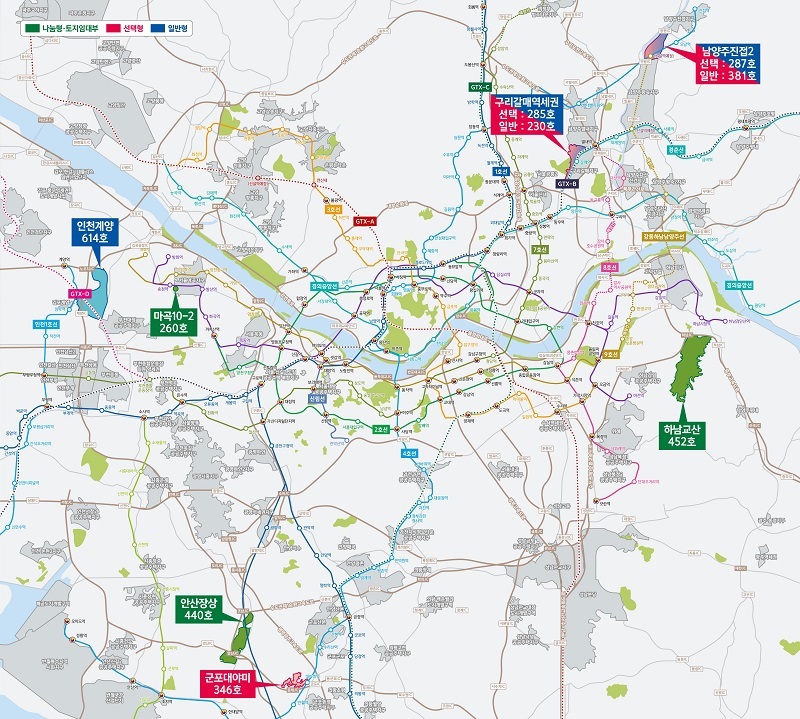 사전청약-위치 및 지역