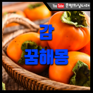 썸네일사진