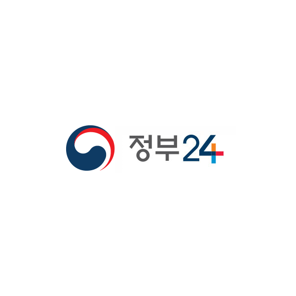 민생회복쿠폰