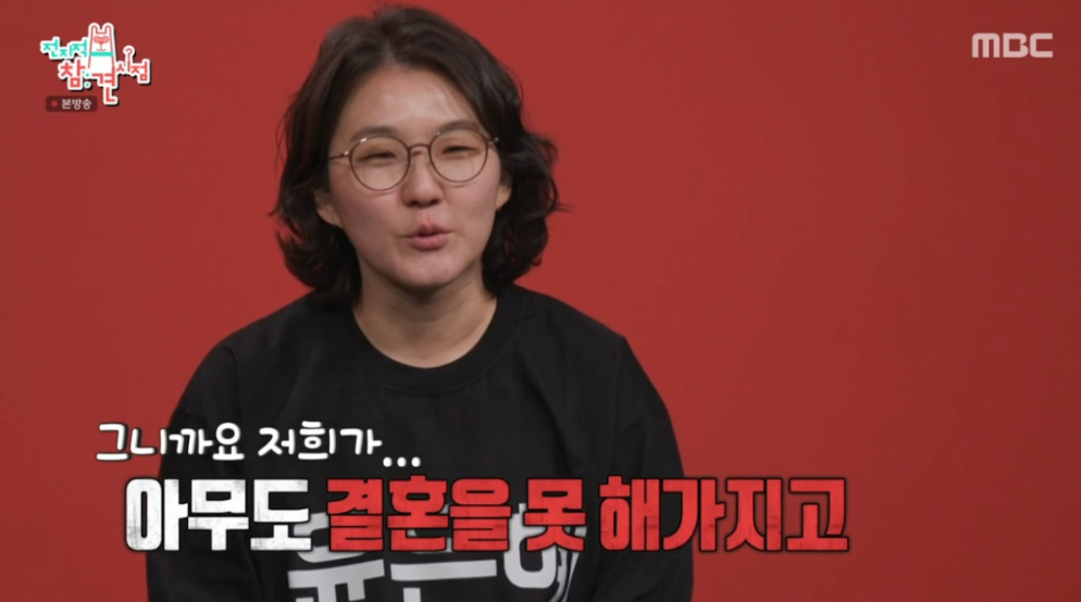 윤은혜 매니저 문상민│15년 인연과 따뜻한 배려 에피소드