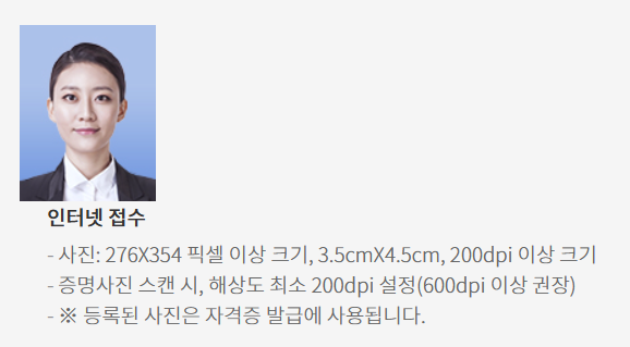 요양보호사사진