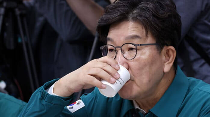 권성동 의원 구속