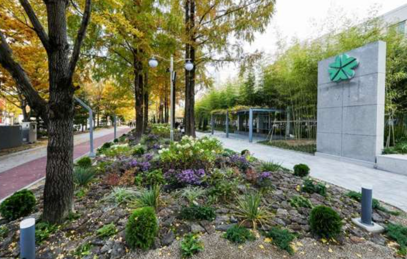 대전시청 북문광장 시민애뜰