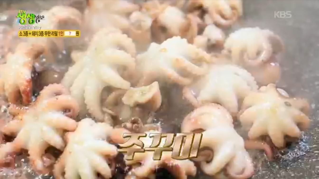 생생정보 가격파괴why 서울 고기 무한리필 부자돼소