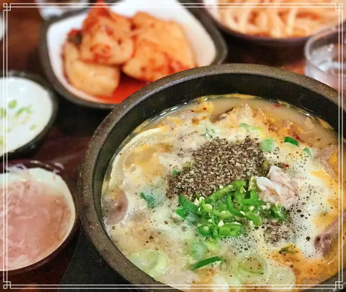 생방송 오늘저녁 함평 천지 전통시장 해장국, 순대국밥 맛집