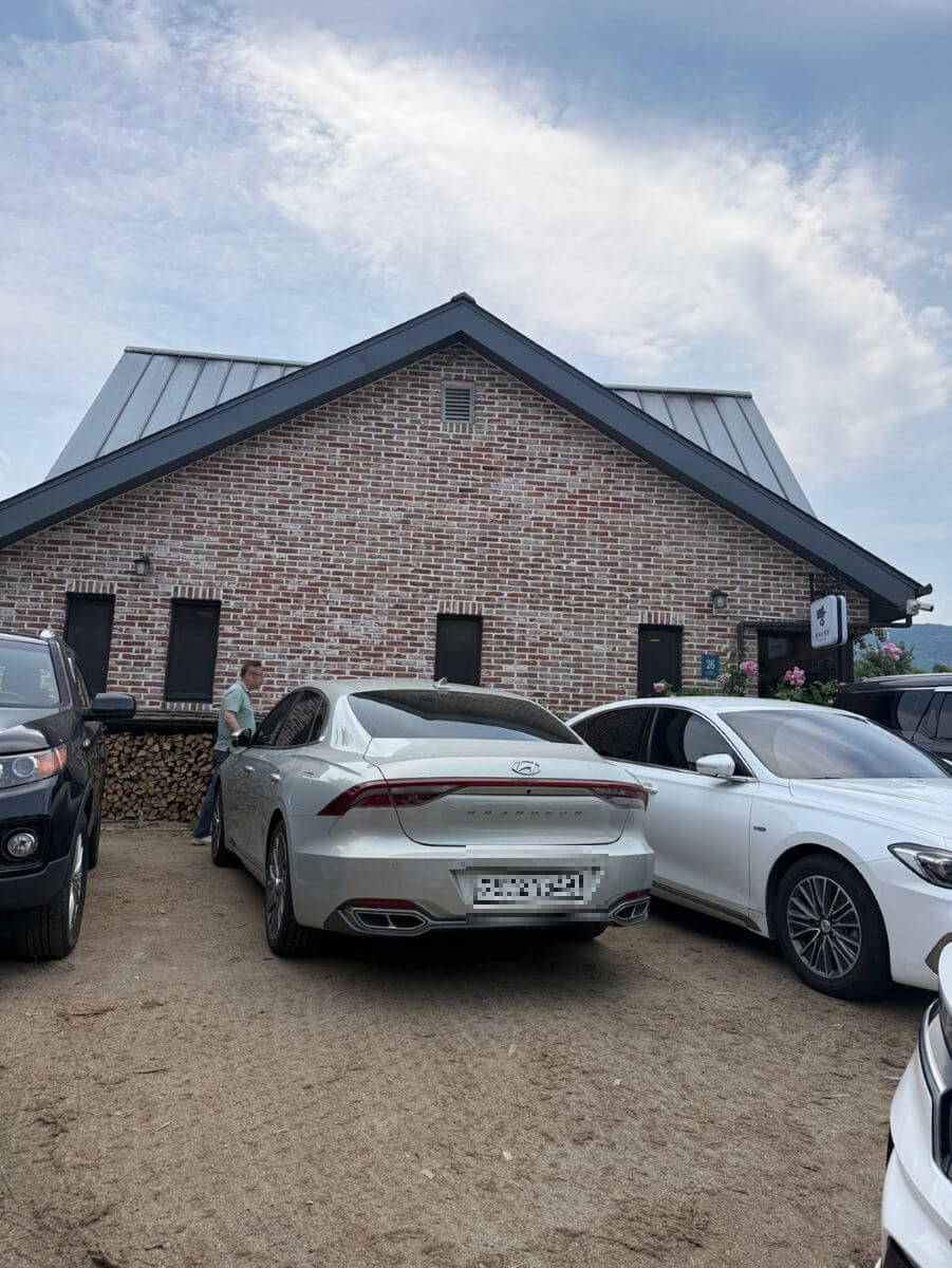 용인 딜라의정원 위치 영업시간 휴무일 정보