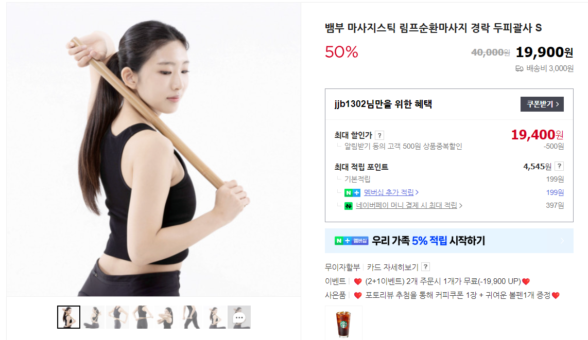 림프종 7가지 증상 및 생존율 (+ 혈액암 치료법 원인)