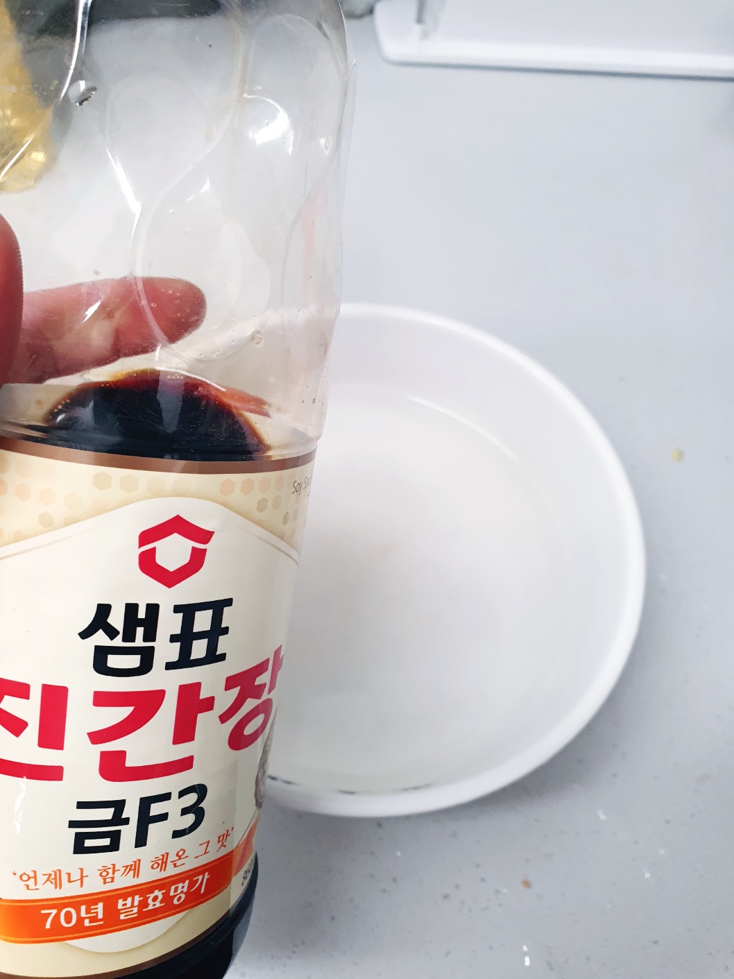 간장감자조림5