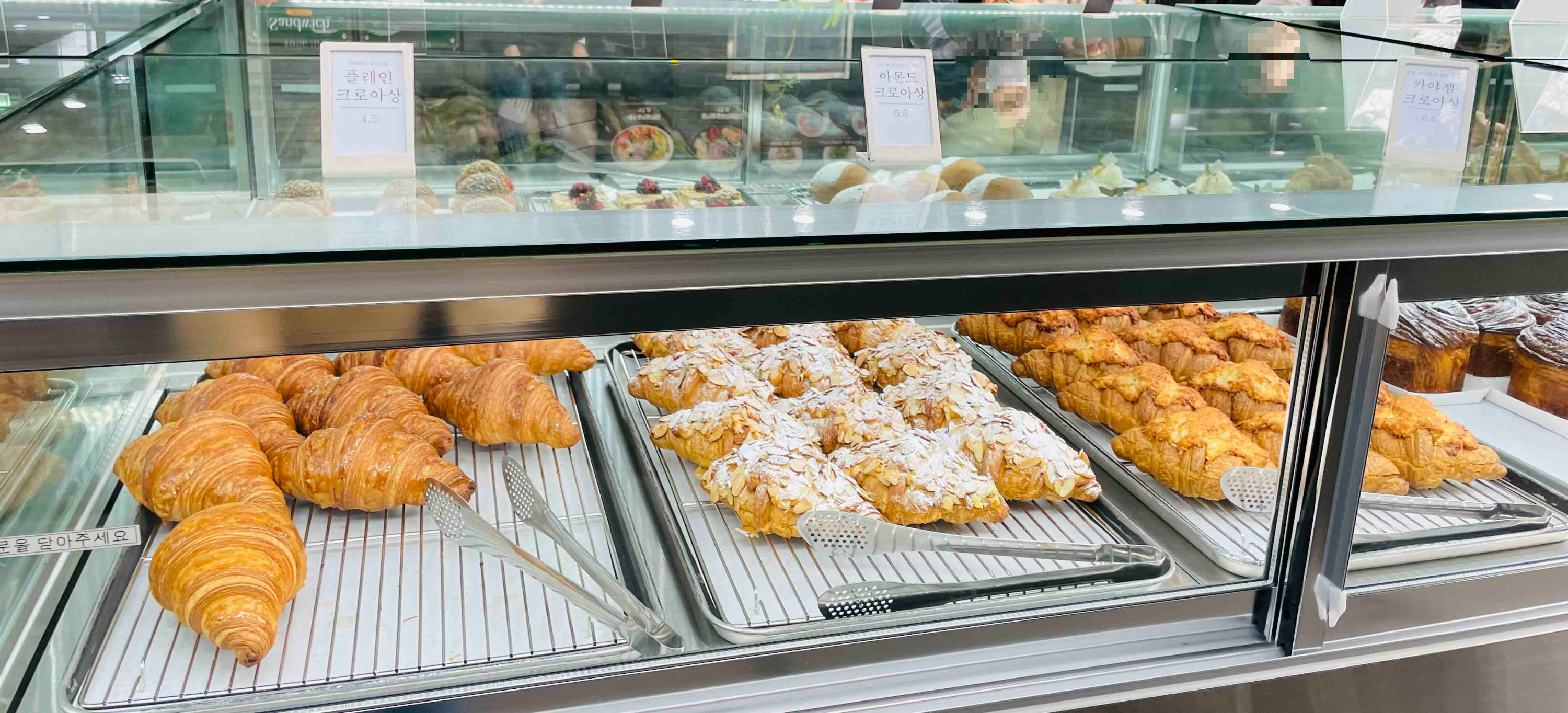 문지리535 파주 맛집