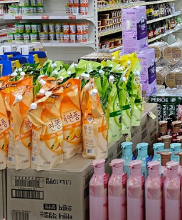 국군복지단 해성마트 영업시간