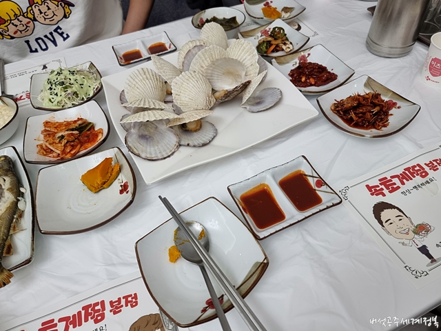 속초 대게 맛집 속초게찜 본점&#44; 속초 갈 때마다 방문하는 추천 맛집