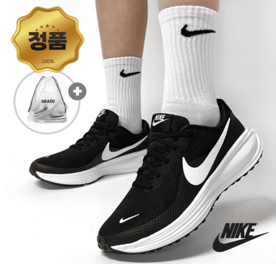 나이키 운동화 추천 순위 TOP 5(25년 9월) - 네이버, 쿠팡 판매 랭킹 비교