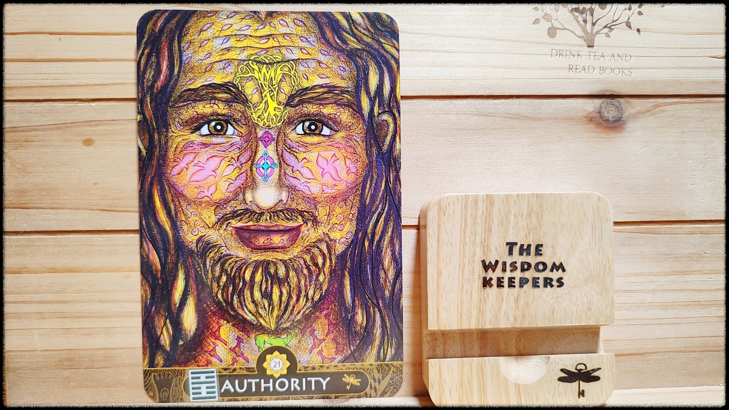 태양주역 21번 화뢰서합괘, 권위의 주간