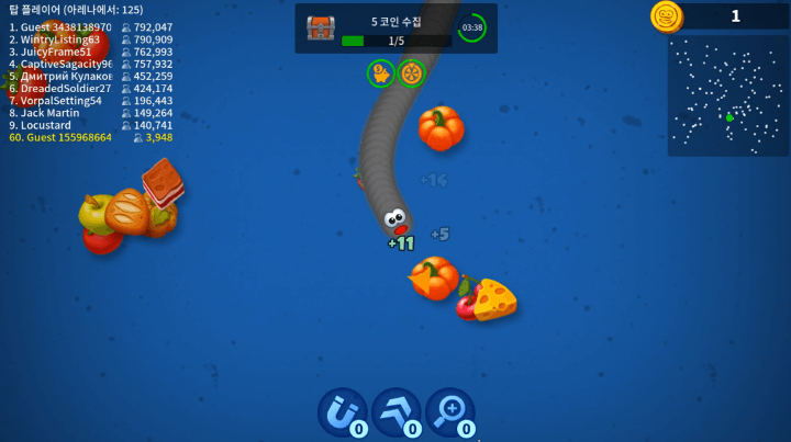 다양한-음식을-먹으면서-지렁이를-성장시키는-화면