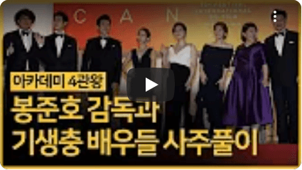 이선균 마약혐의