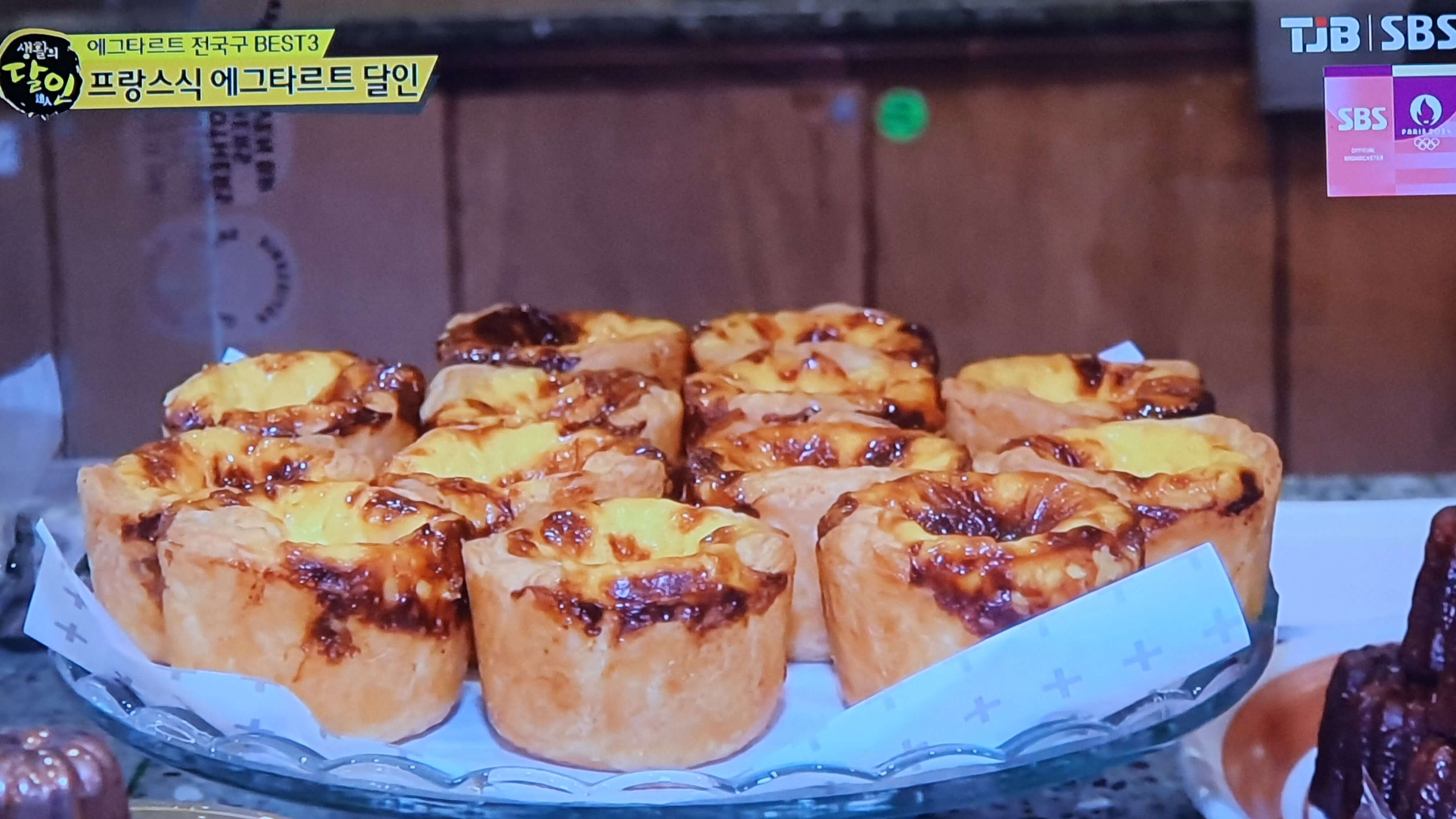 오븐브라더스 대표 메뉴