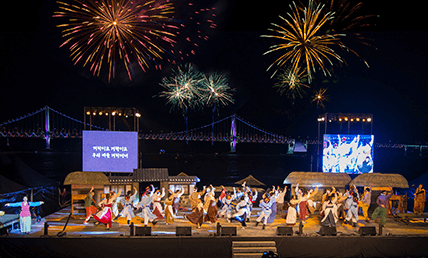 광안리어방축제