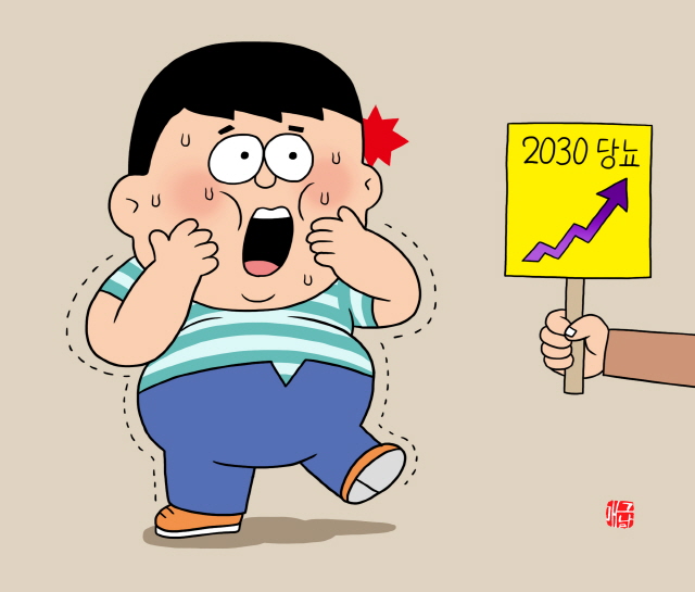 당뇨병 초기증상