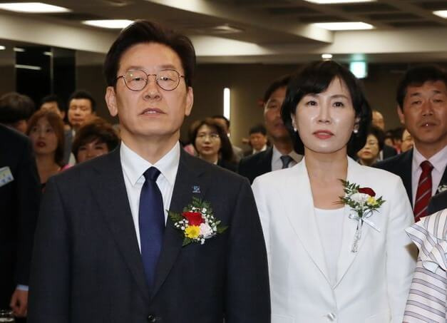 김혜경 법카 2심 결과