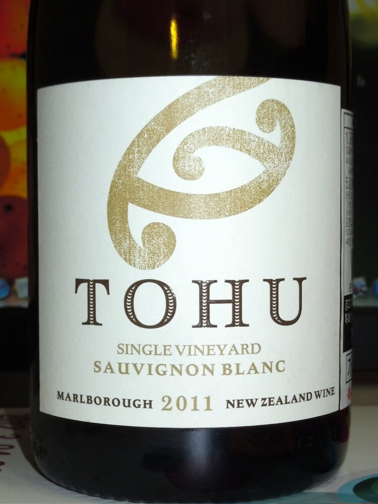 토후 싱글 빈야드 말보로 소비뇽 블랑 2011