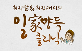 나라배움터