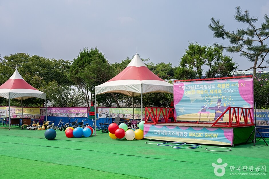 고양 가볼만한곳 베스트 10