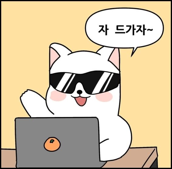 국민연금 미납 조회