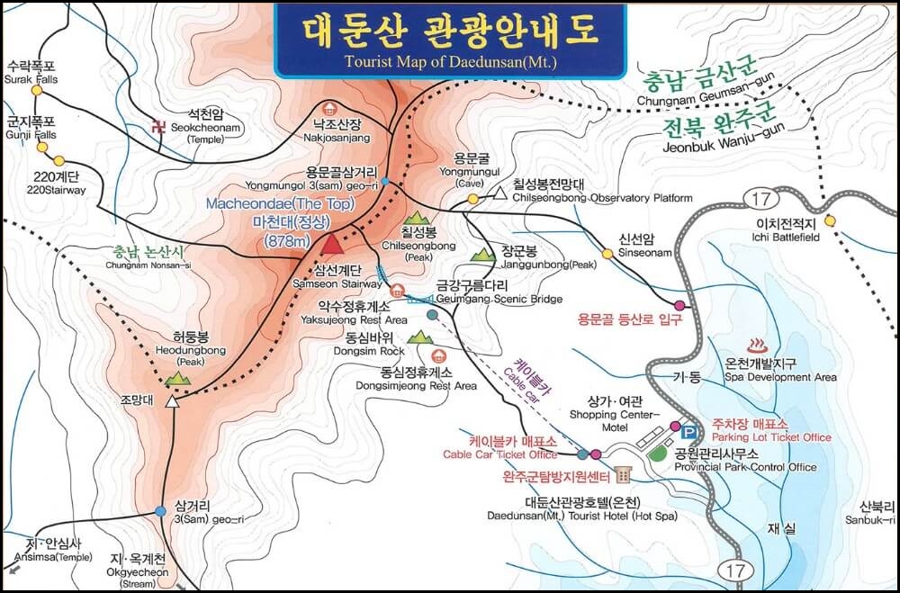 대둔산-관광안내도