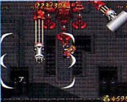 맞으면 공격력이 떨어지는 충격파. 오른쪽으로 도망가자