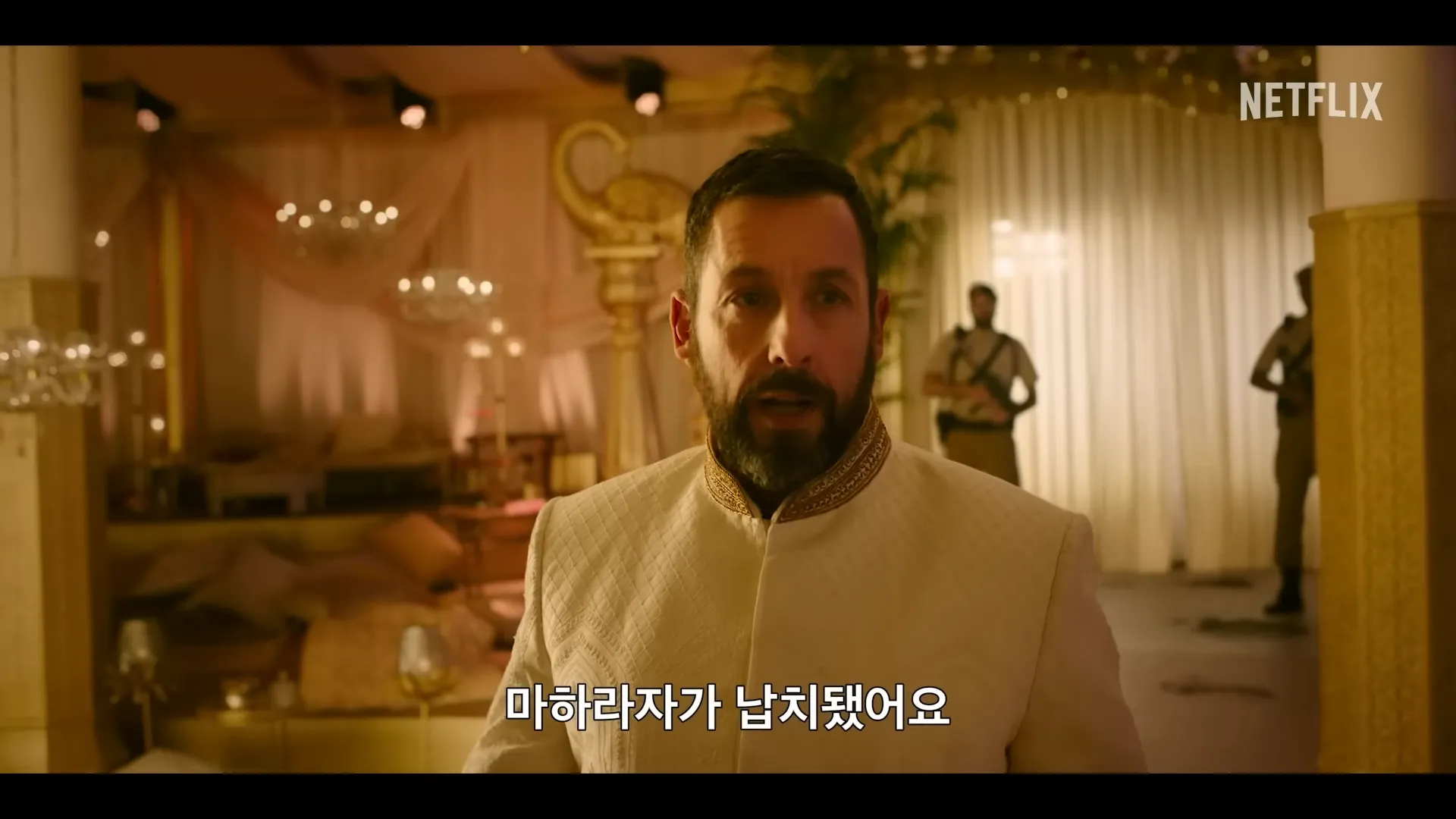 넷플릭스-머더미스터리2