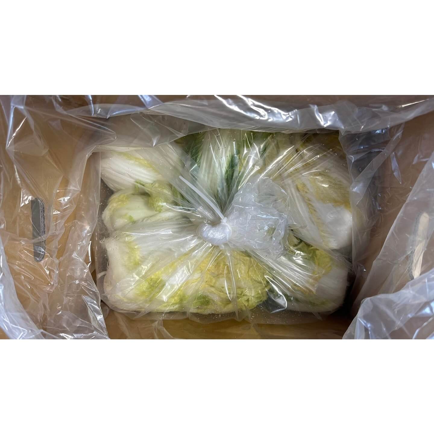 김장 절임배추 온라인 및 대형마트 사전예약