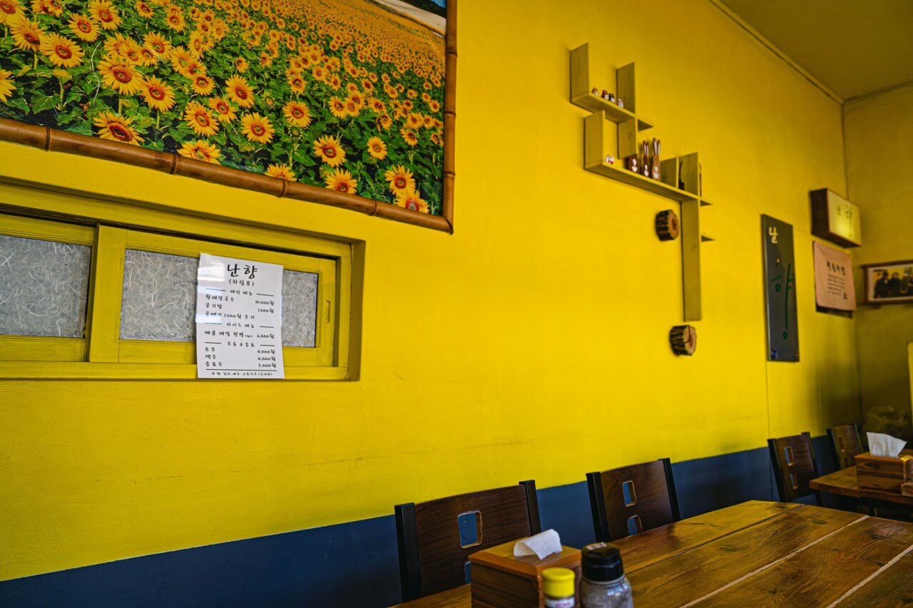 생생정보 두 집 설람 남해 황태칼국수 황태해장국 맛집 난향 생생정보 2299회