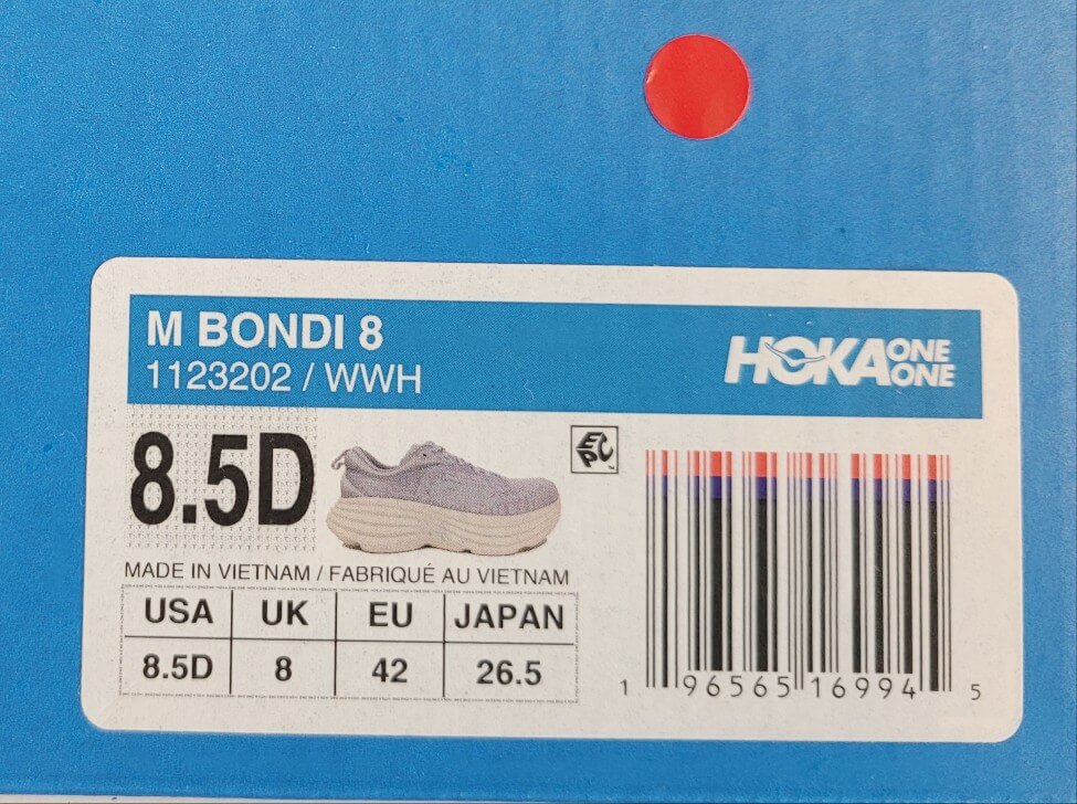 호카 운동화 후기