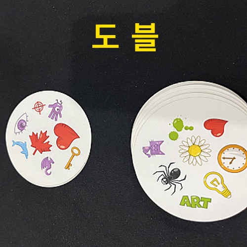 도블 보드게임 모습