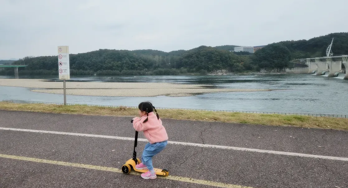 강천보-라이딩도로-킥보드