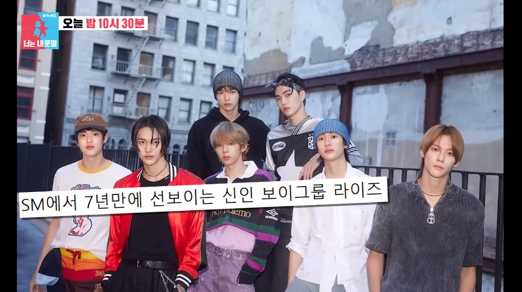 라이즈 앤톤 아버지