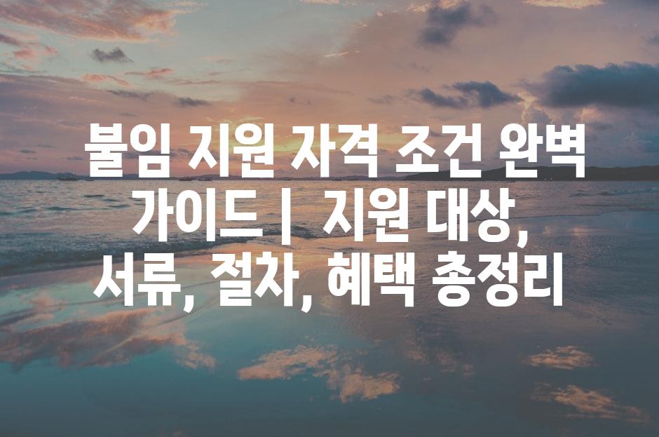 샘플 (81)